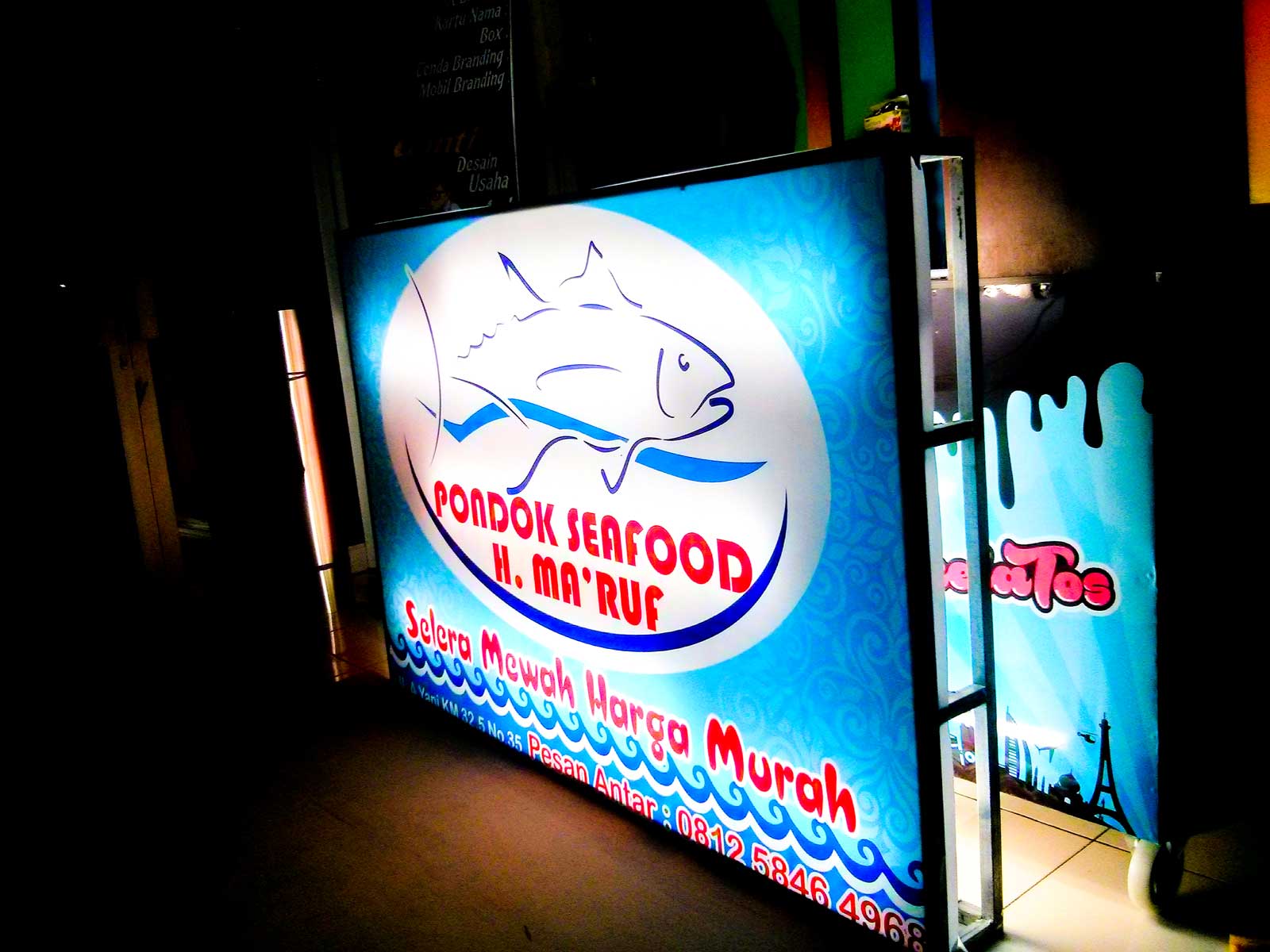 Neon Box